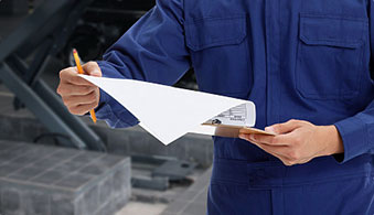 質檢工程師 質檢工程師