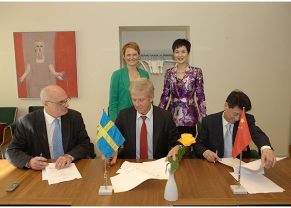 HM Power赫茲曼與中電國際共同簽署項(xiàng)目合作意向書 HM Power赫茲曼與中電國際共同簽署項(xiàng)目合作意向書