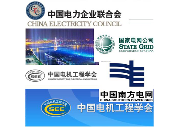 赫茲曼電力厚積薄發，技術與市場雙贏“大四喜”