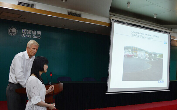 赫茲曼獻策區域自愈“零停電”，助力北京 “網格化”配網規劃