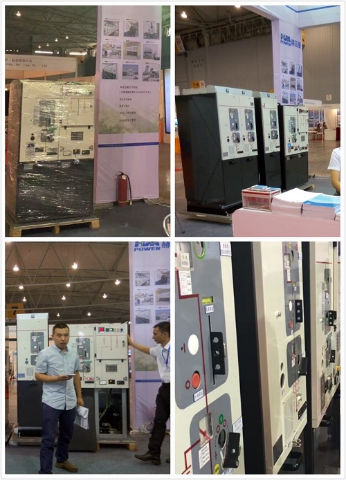 赫茲曼電力——零停電”區域自愈饋線自動化系統