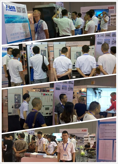 赫茲曼電力——小電流高精度portrol接地系統