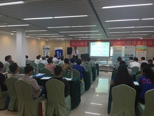 《赫茲曼高可靠、綠色環保開關設備技術與應用介紹》