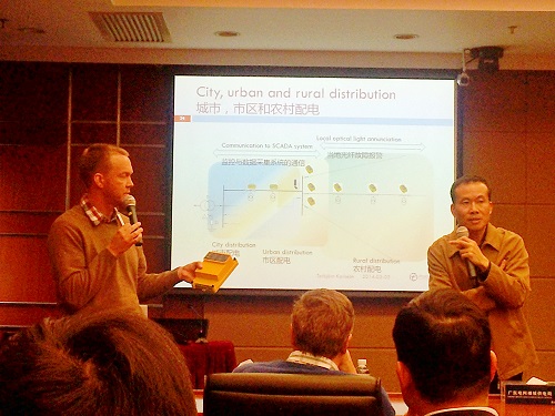 赫茲曼IPS2型高精度接地故障檢測裝置在“國家開普實(shí)驗(yàn)室”通過試驗(yàn) 赫茲曼IPS2型高精度接地故障檢測裝置在“國家開普實(shí)驗(yàn)室”通過試驗(yàn)