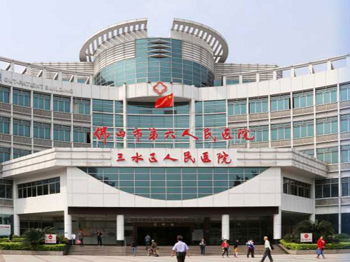 赫茲曼高可靠開關柜在醫院領域的應用 赫茲曼高可靠開關柜在醫院領域的應用