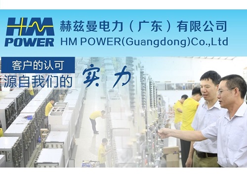 XGN99新型小型化開關柜|赫茲曼電力 XGN99新型小型化開關柜|赫茲曼電力