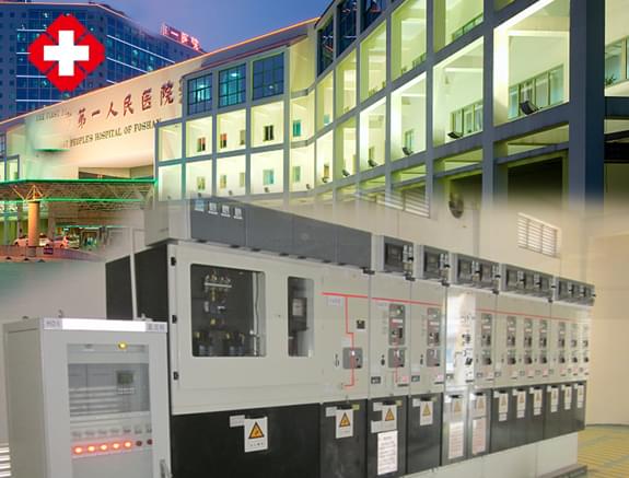 空氣絕緣開關柜