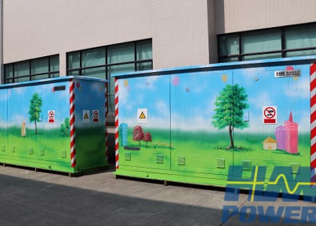 SMC非金屬防腐型戶外開關箱「赫茲曼電力」