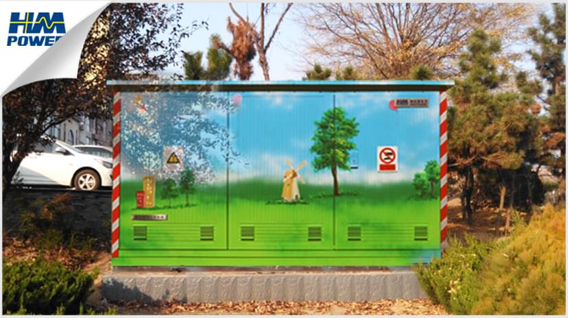 戶外隔離開關箱