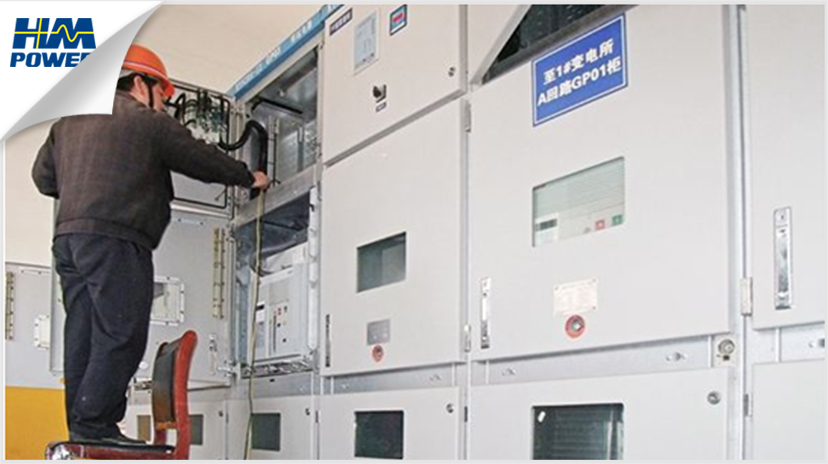 全絕緣和半絕緣環網柜區別在于哪里