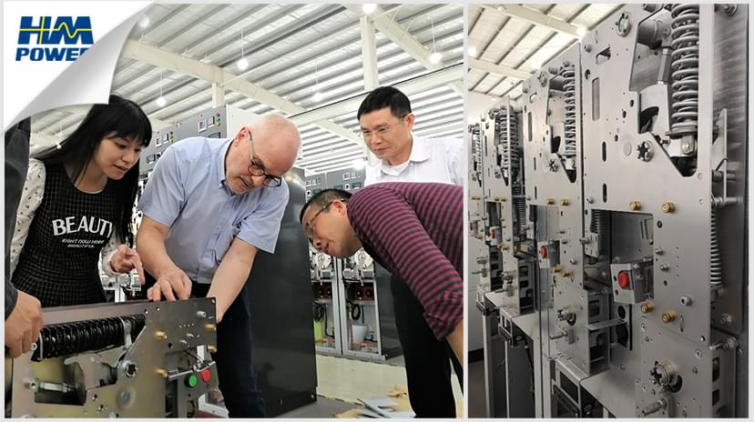 高壓開關柜的使用場所