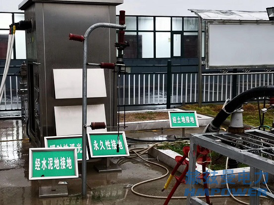 電力物聯網“小電流”關鍵技術