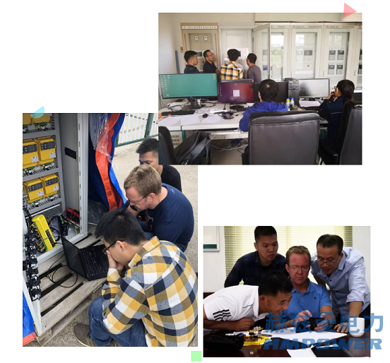 電力物聯網“小電流”關鍵技術