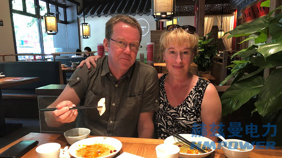 電力物聯網“小電流”關鍵技術