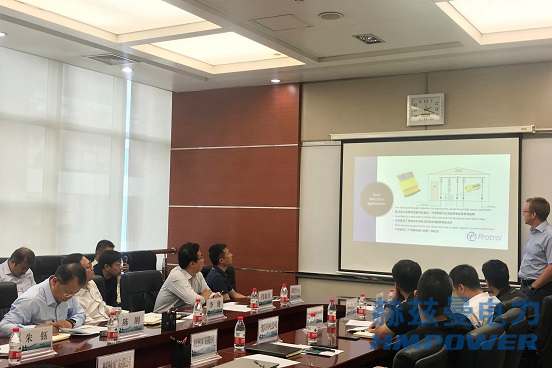 電力物聯網“小電流”關鍵技術