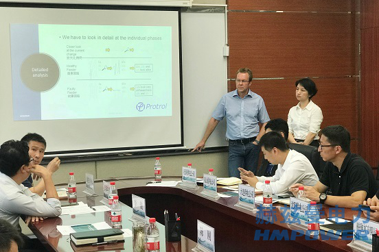 電力物聯網“小電流”關鍵技術