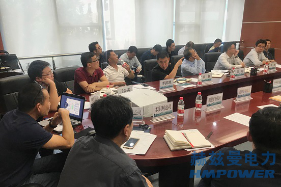 電力物聯網“小電流”關鍵技術