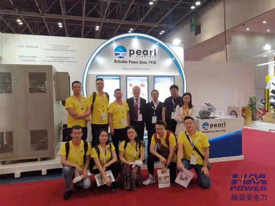 一帶一路，中東始行