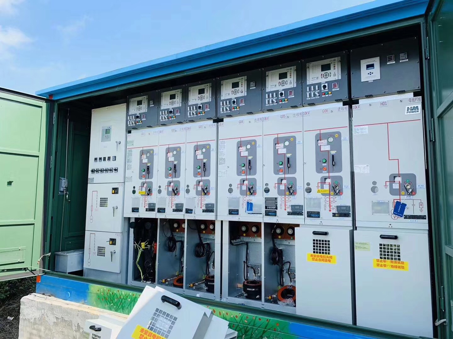 赫茲曼參與博鰲智能電網(wǎng)示范區(qū)建設(shè)，助力提升電網(wǎng)泛在連接能力