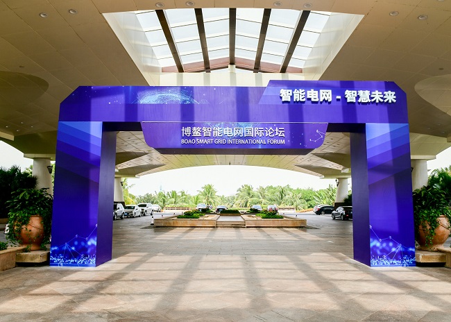 赫茲曼參與博鰲智能電網(wǎng)示范區(qū)建設(shè),助力提升電網(wǎng)泛在連接能力 赫茲曼參與博鰲智能電網(wǎng)示范區(qū)建設(shè),助力提升電網(wǎng)泛在連接能力