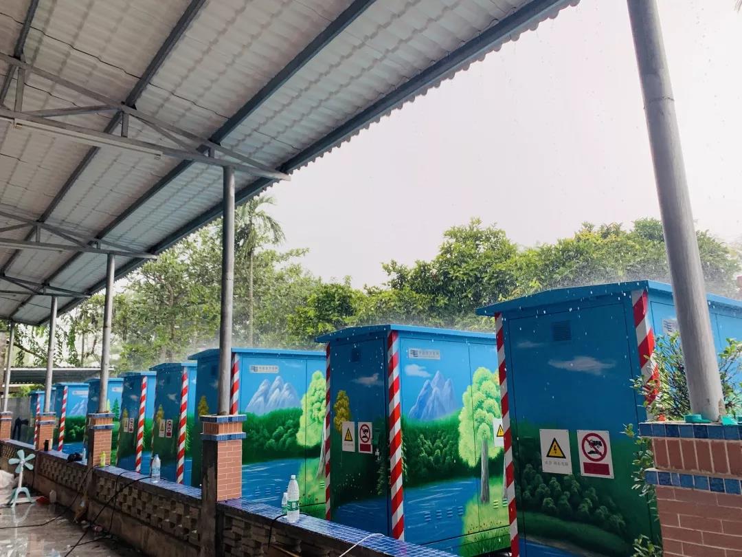 智能配電環網柜