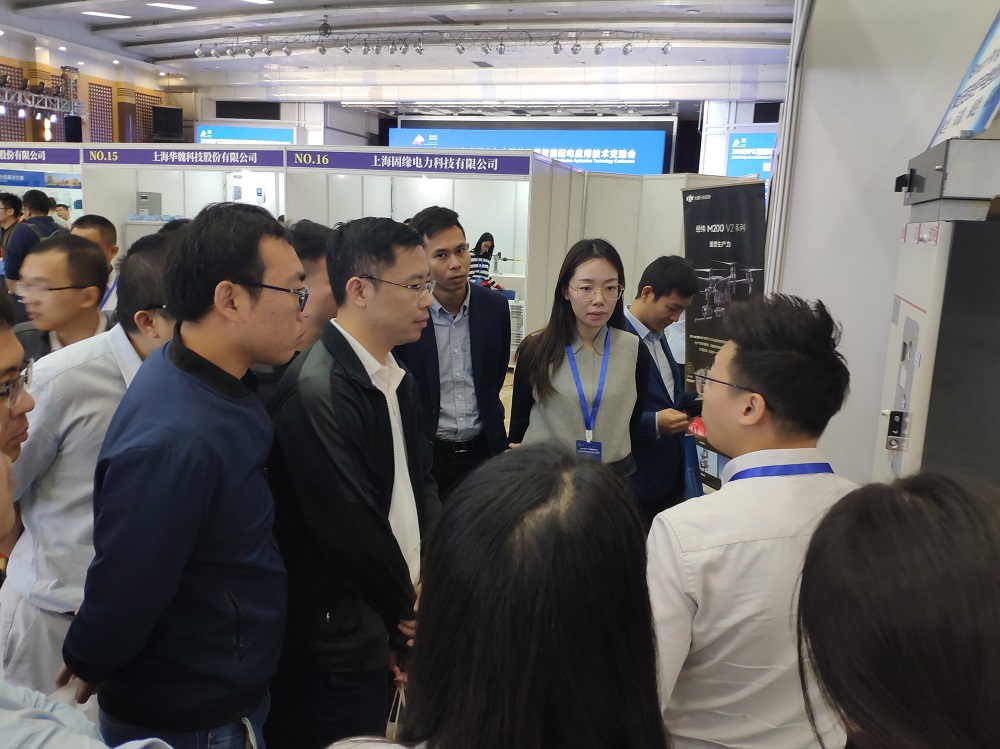 EPTC智能配電年會珠海召開，赫茲曼配網自動化技術設備獲專家關注