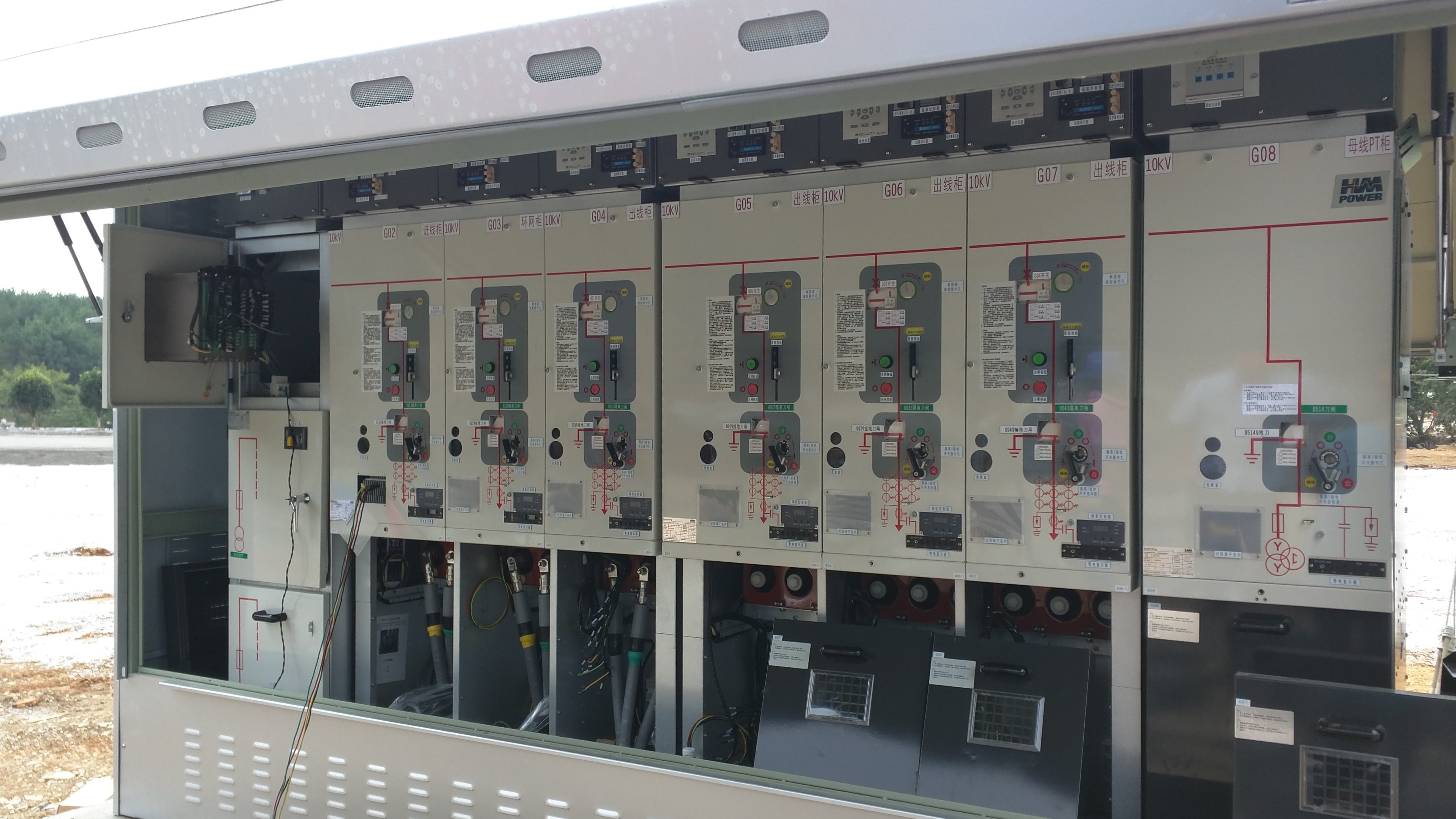 “零停電”|自愈系統|全球最大口徑射電望遠鏡FAST天眼配電項目