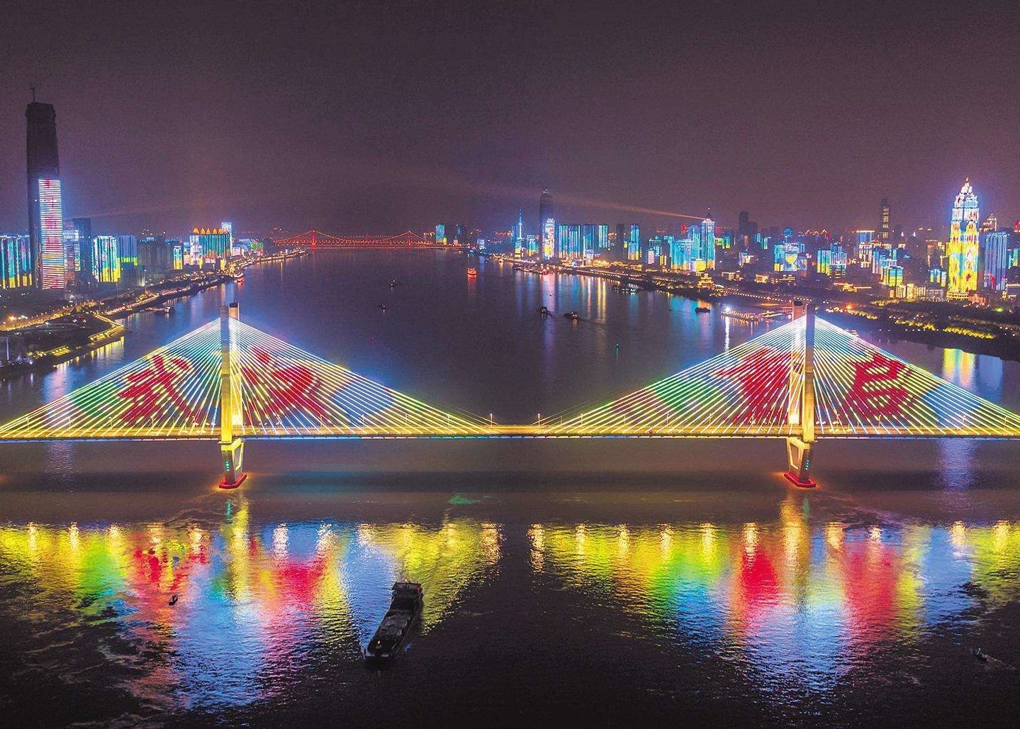 春播季,江城醒|按下經濟復蘇“快進鍵”,我們在行動 春播季,江城醒|按下經濟復蘇“快進鍵”,我們在行動