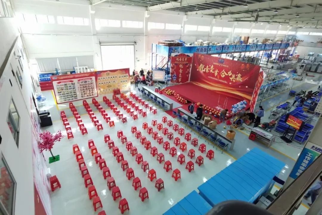 銳意變革，合力共贏——赫茲曼2021年會慶典