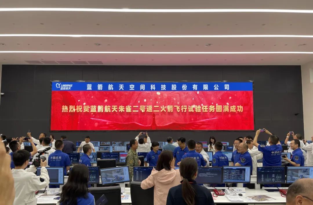 恭喜！朱雀二號順利入軌，赫茲曼高壓柜提供10kV供電保障5